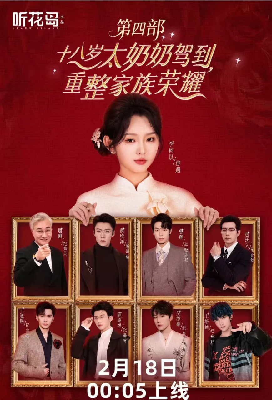 宅宅网的内容审核与片源管理流程
